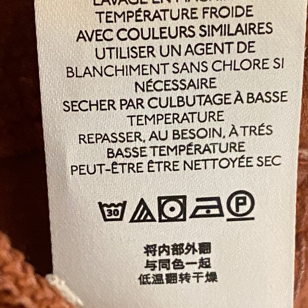 PILCRO Corduroy Straight Leg Ankle Pants 28 - Picture 13 of 15